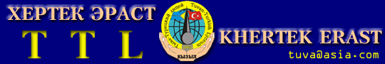 top_line.gif (48174 bytes)